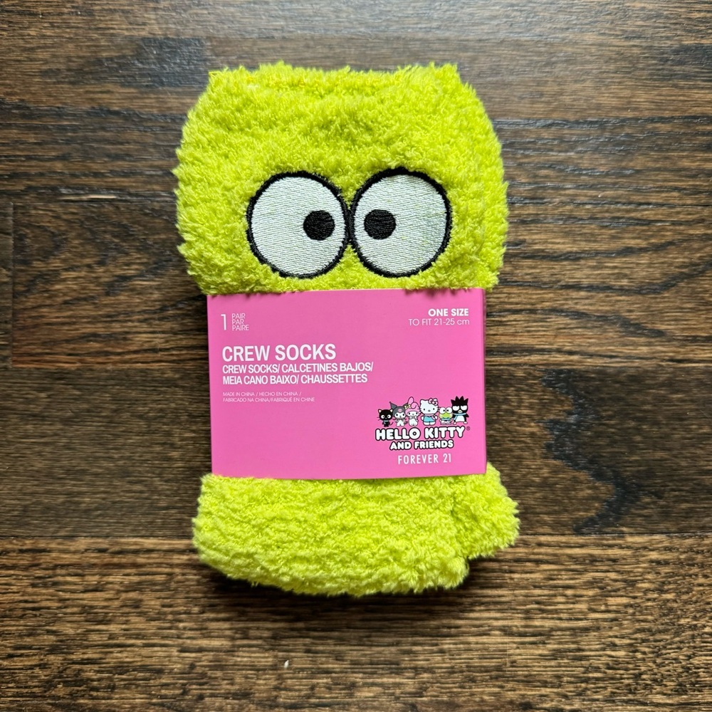 Forever 21 x Hello Kitty and Friends Keroppi Plush Crew Socks | NWT